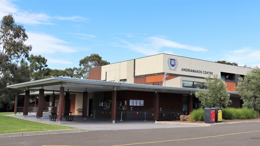 Alphington Campus | Alphington Grammar School